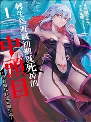 限定室友1v1百度云最新
