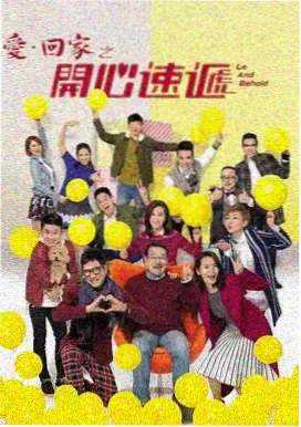 笔趣阁限定室友番外